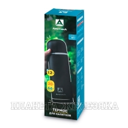 Термос ARCTICA 105 1200мл черный