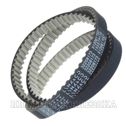 Ремень ГРМ GEELY Coolray(SX11) OEM