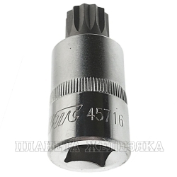 Головка-бита Spline M16 1/2" L=55 мм JTC