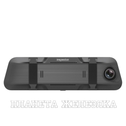 Видеорегистратор INSPECTOR UHD 800 2 камеры