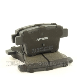 Колодки тормозные GEELY Emgrand X7,FORD Mondeo III 03-07 задние PATRON к-т