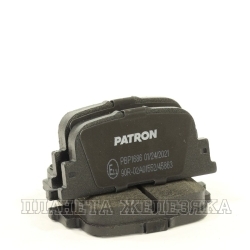 Колодки тормозные GEELY FC,SC7,BYD F3,TOYOTA Camry 96-01 задние PATRON к-т