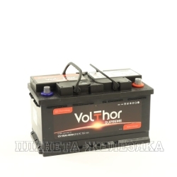 Аккумулятор VOLTHOR Supreme 85 а/ч обр.полярн.низкий пуск.ток 800A