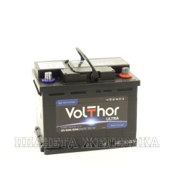 Аккумулятор VOLTHOR ULTRA 60 а/ч обр. полярность пуск.ток 600А