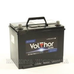Аккумулятор VOLTHOR ULTRA Asia 70 а/ч обр. полярность высокий пуск.ток 700А D26