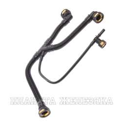 Патрубок PEUGEOT 206/207/307/308/408,CITROEN Berlingo,C2/C3/C4 вентиляции картера PATRON