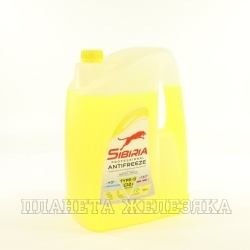 Антифриз желтый -40C SIBIRIA Antifreeze G12+ 10кг