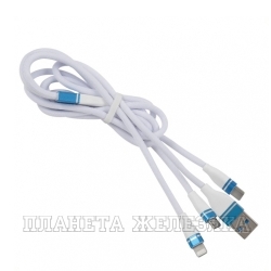 Кабель USB-microUSB-Lightning-Type-C 2A нейлон. оплетка белый RED LINE