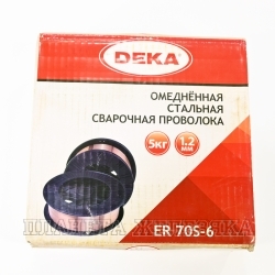 Проволока сварочная 1.2мм/5.0кг омедненная,еврокатушка D=200мм DEKA