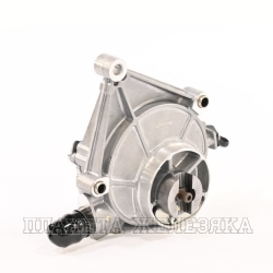 Насос вакуумный BMW 1,2,3,5,X1,X3,X4 BOGAP