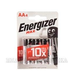 Батарейка АА ENERGIZER ALKALINE MAX 1,5V 4шт