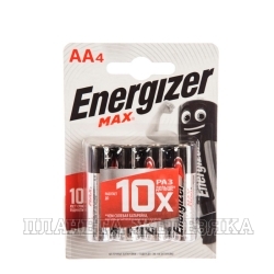 Батарейка AA ENERGIZER ALKALINE MAX 1,5V 4шт