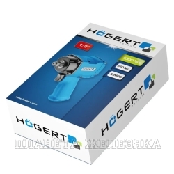 Гайковерт пневматический 1/2",610Нм,8500об/мин.,142.5л/мин.HOEGERT