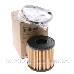 Фильтр масляный HYUNDAI Sonata,Creta,Elantra,I30,KIA K5 OEM