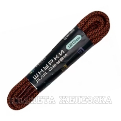 Шнурки CORD 120см черн.-терракот