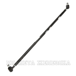 Тяга рулевая JAC N56 (17-) КАМАЗ Компас-5 поперечная в сборе OE