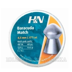 Пули для пневматики H&N Baracuda Match 4,5мм 0,69гр 400шт