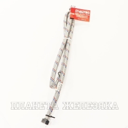 Подводка гибкая для воды F1/2"-F1/2" L=1.0м оплетка из нержавеющей стали VALTEC