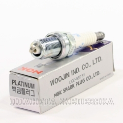Свеча зажигания NGK PFR5N11 platinum HYUNDAI SantaFe,Trajet,KIA Opirus,Sorento,Sportage