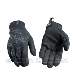 Перчатки Mechanix Wear Original Glove Черные р.M