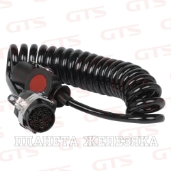 Провод электрический прицепа ABS 15-полюсной L-4.5м GTS Spare Parts