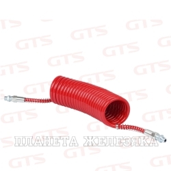 Шланг соединительный прицепа воздуховод М16х1.5/M18х1.5 L-4.0м красный GTS Spare Parts