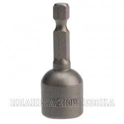 Бита-головка 12 мм 1/4" L=48 мм под шуруповерт, блистер KRANZ