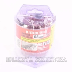 Коронка по бетону 68мм алмазная SDS-PLUS в сборе HARDCORE