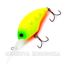 Воблер Namazu HippoCampus 60F 2,5 - 4,5м 08