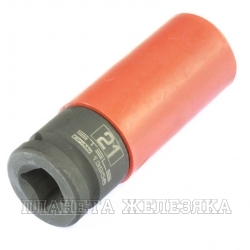 Головка торцевая 21 мм 1/2" 6-гр.для литых дисков STELS