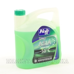 Антифриз зеленый -50С NORD OIL ASIA COOLANT 5кг