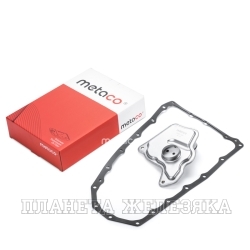 Фильтр АКПП NISSAN Maxima,Murano,Qashqai