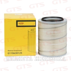 Фильтр воздушный (элемент) IVECO EuroCargo GTS Spare Parts
