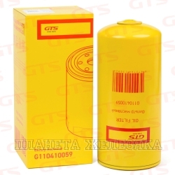 Фильтр масляный DAF 85CF,95XF GTS Spare Parts