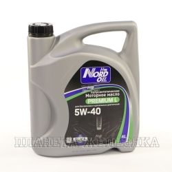 Масло моторное NORD OIL PREMIUM L SL/CF A3/B4 4л п/с