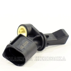 Датчик АБС AUDI A2, SEAT Cordoba, Ibiza IV,SKODA Fabia, VW Polo 02-> задний правый QUARTZ