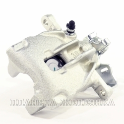 Суппорт AUDI A4 1.6-2.0 04-,A6 97-,VW Sharan D-38(Lucas) задний левый PATRON