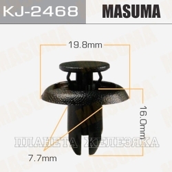 Пистон MAZDA 2,3,5,6,CX5,CX7,CX9,RX8