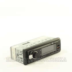 Автомагнитола AURA FIREBALL-203BT USB/SD/MMC-ресивер, красная подсветка