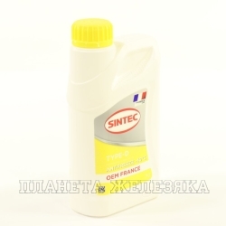 Антифриз желтый -40C SINTEC OEM FRANCE TYPE-D 1кг
