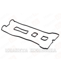 Прокладка клапанной крышки FORD Galaxy,Mondeo4 к-т