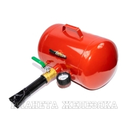 Бустер для взрывной накачки шин max 22.5", 20л, max 10Бар СТАНКОИМПОРТ
