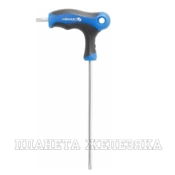 Ключ TORX T20H Т-образный с отверстием на подвесе HOEGERT