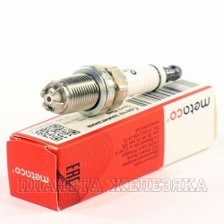Свеча зажигания AUDI A6,A8,BMW E46,E87,E39,E60,E38,E65,E31,E53,MINI Cooper METACO
