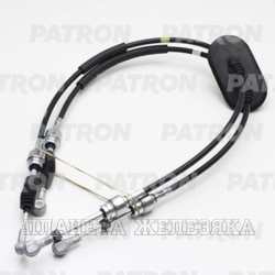 Трос КПП FIAT Doblo 05-15 переключения передач ( L-1217/L-1157мм) PATRON