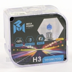 Автолампа 12V H3 55W PK22s MEGAPOWER +50% БОКС (2шт.)