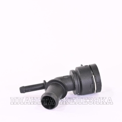 Фланец VW Golf,Bora 1.6FSi/2.0 98>,SKODA Octavia 2.0 99> системы охлаждения PATRON