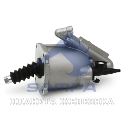 Пневмогидроусилитель RENAULT Premium,Magnum,Kerax SAMPA