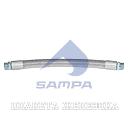 Шланг MAN компрессора L=420мм SAMPA