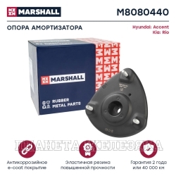 Опора амортизатора HYUNDAI Elantra(06-),I30,KIA Ceed(06-) переднего лев/прав MARSHALL